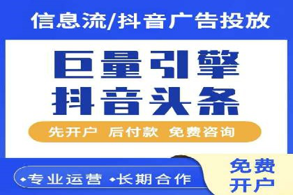 SEM竞价实战案例：提升品牌知名度