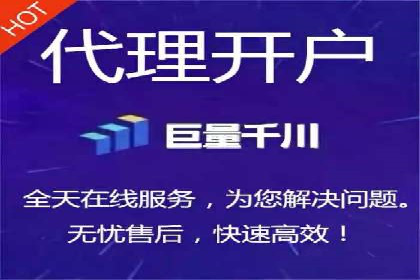360信息流广告在汽车行业的营销策略